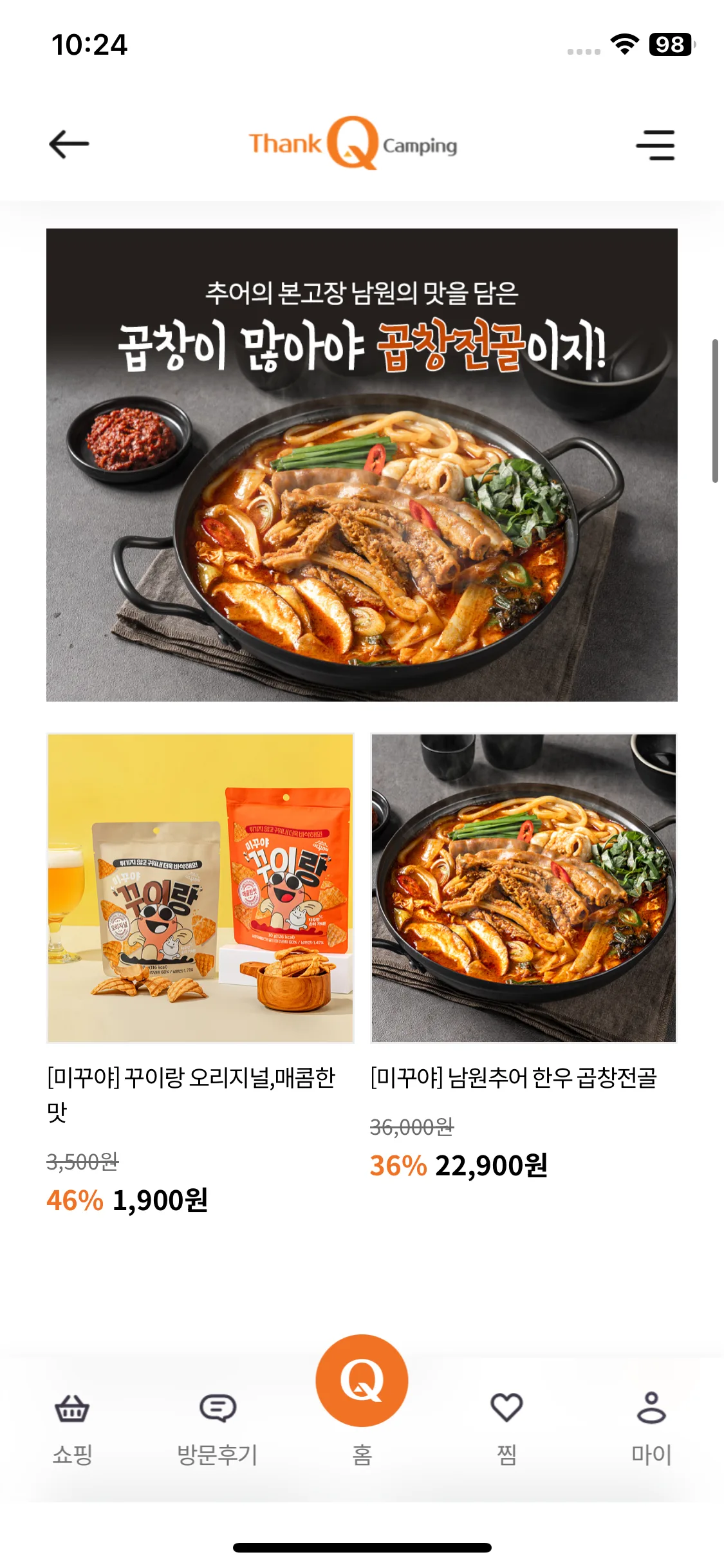 Test Image 1